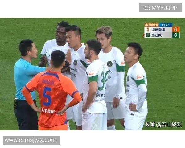 国安对阵鲁能马宁执法引热议球迷期待公平公正的比赛环境